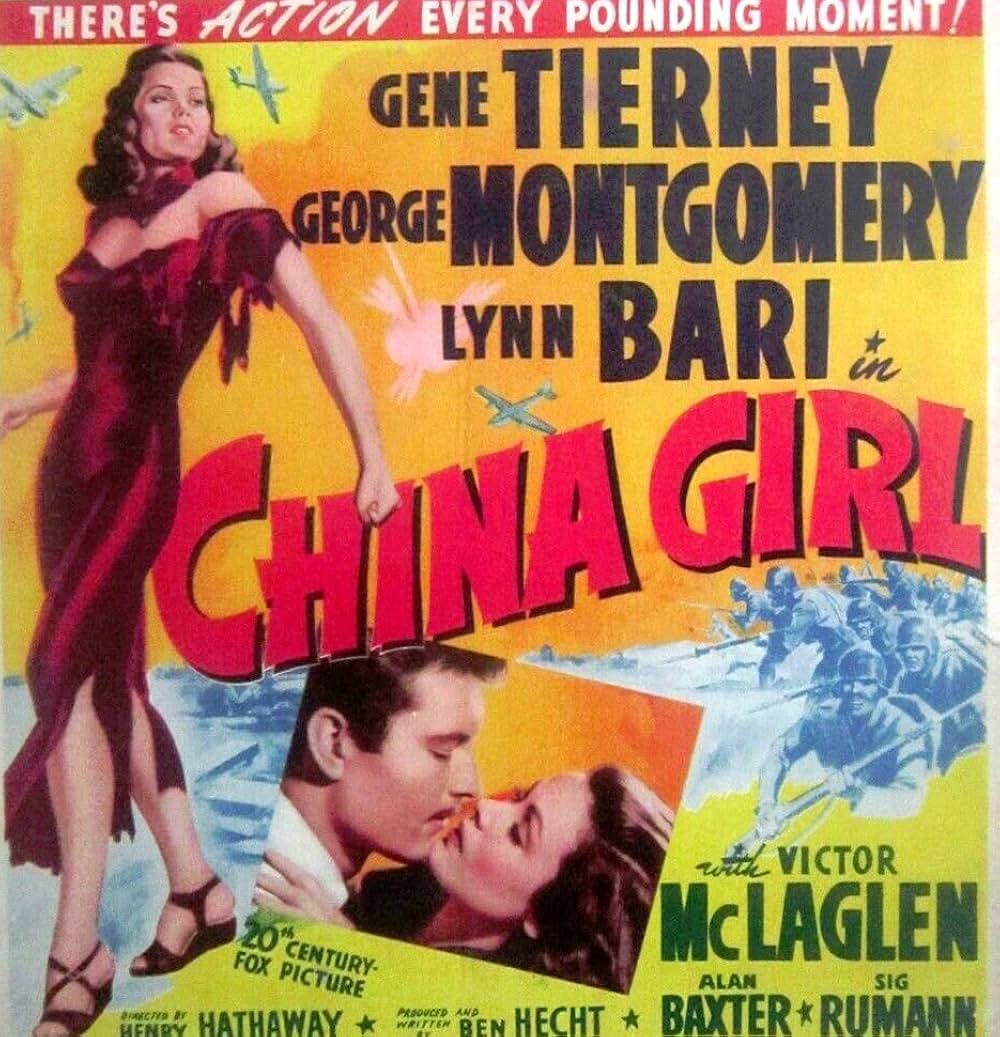 チャイナガールの画像