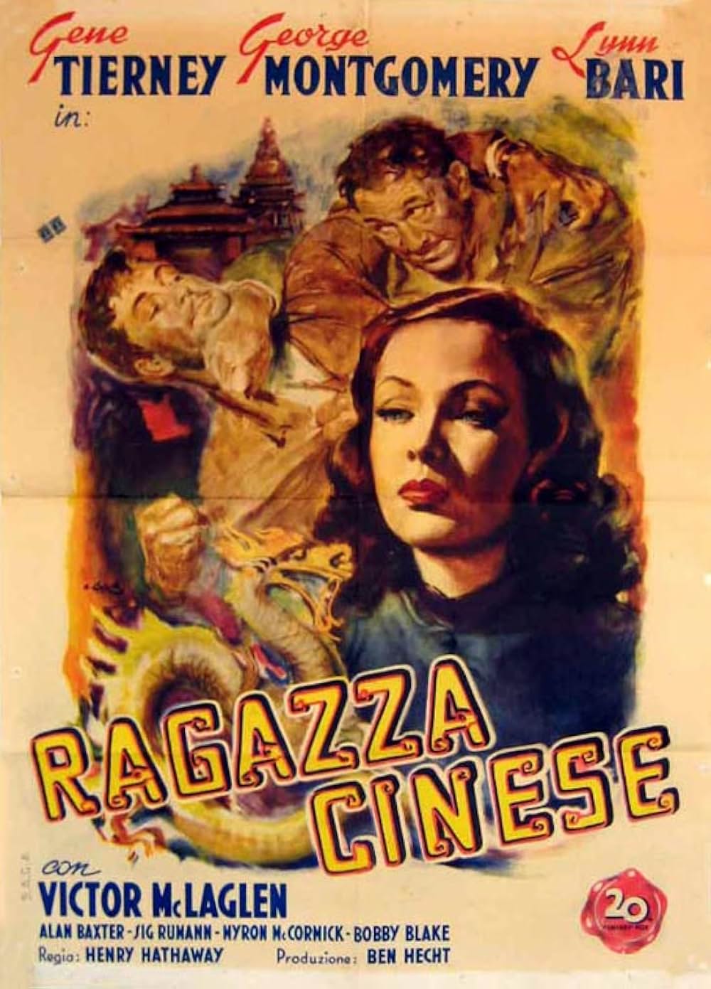 チャイナガールの画像