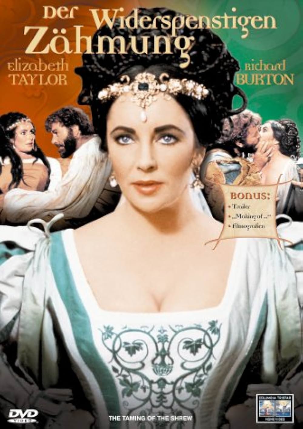 じゃじゃ馬ならしの画像