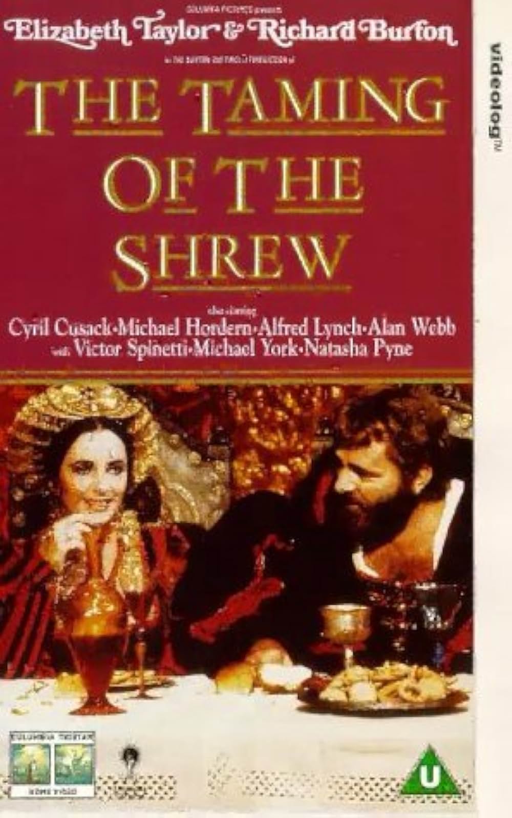 じゃじゃ馬ならしの画像