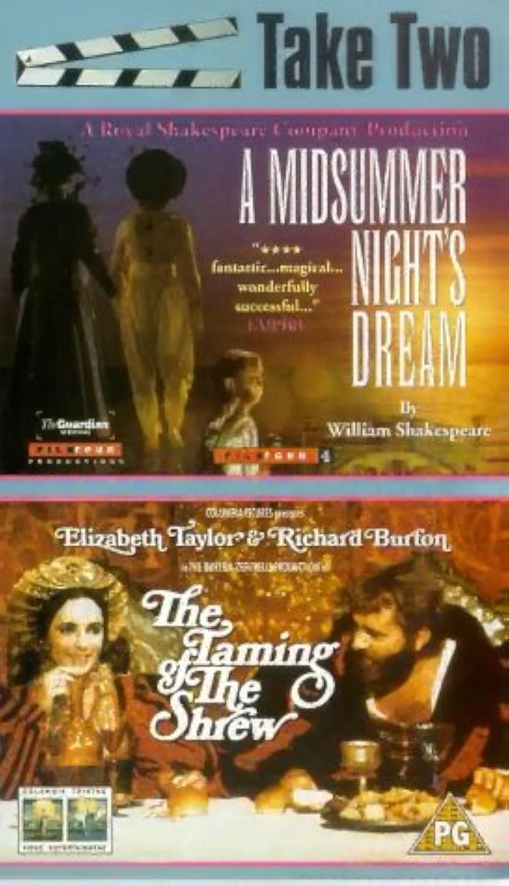 じゃじゃ馬ならしの画像