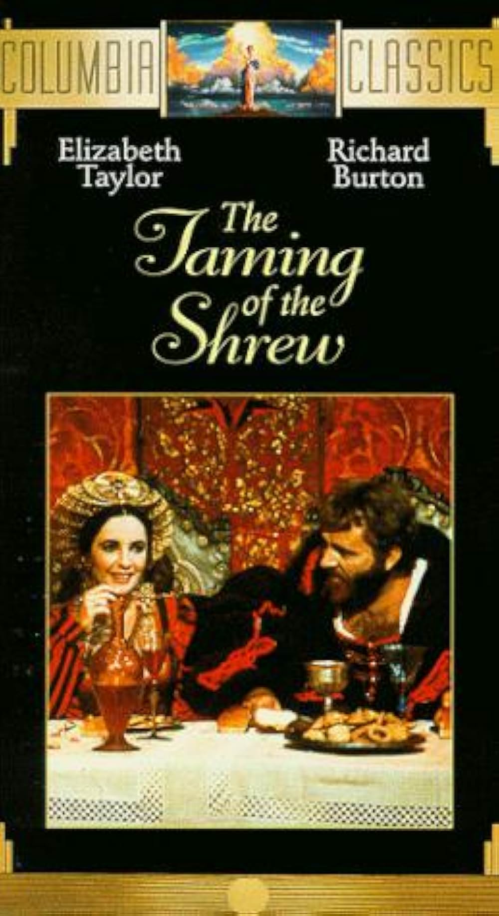 じゃじゃ馬ならしの画像