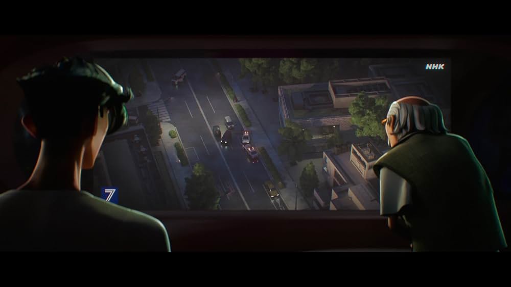 ULTRAMAN： RISINGの画像