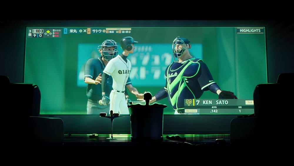 ULTRAMAN： RISINGの画像