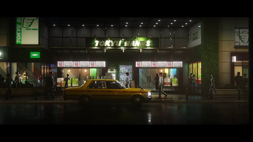 ULTRAMAN： RISINGの画像