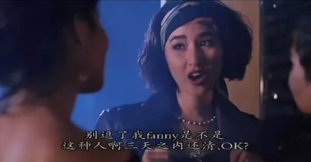 実録・幼女丸焼き事件の画像