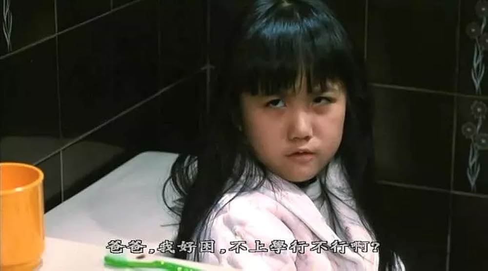 実録・幼女丸焼き事件の画像