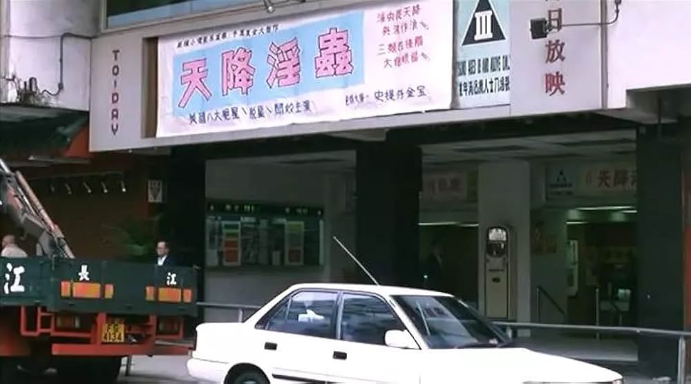 実録・幼女丸焼き事件の画像