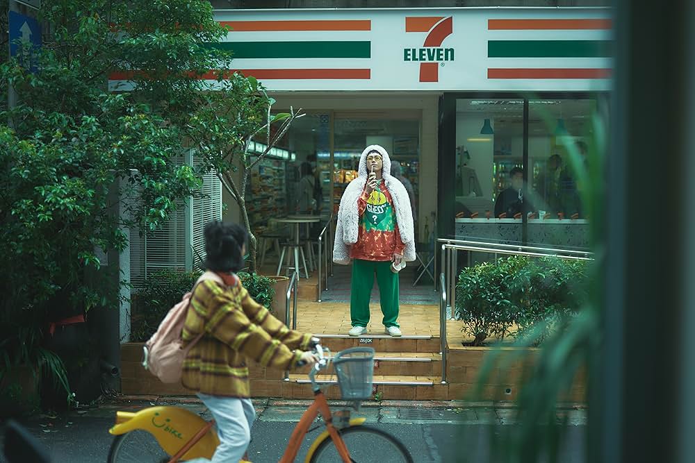 つかみ損ねた恋に: ディレクターズカットの画像