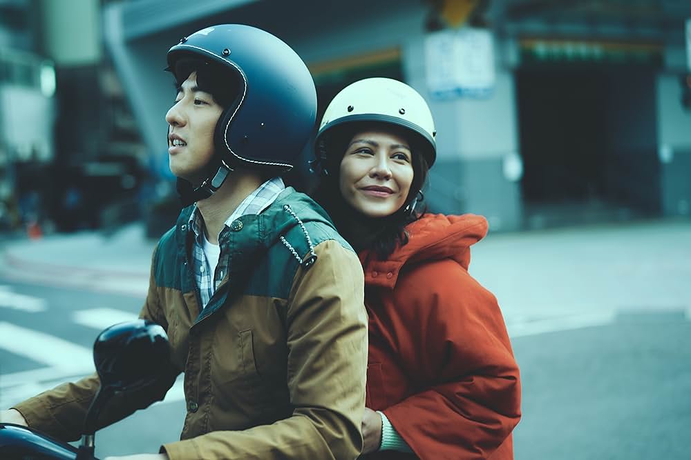 つかみ損ねた恋に: ディレクターズカットの画像