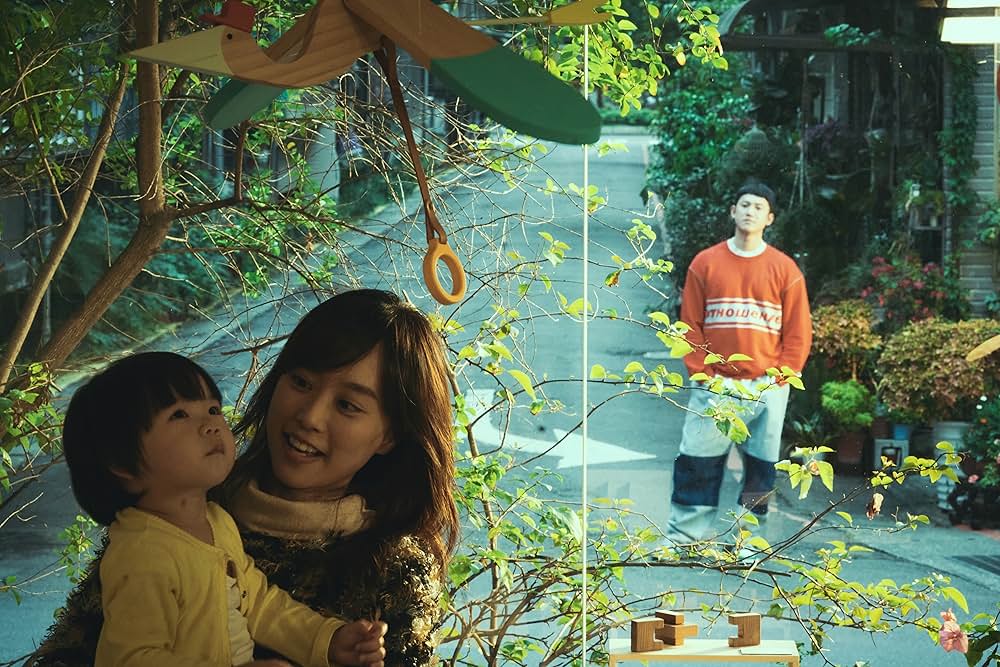 つかみ損ねた恋に: ディレクターズカットの画像