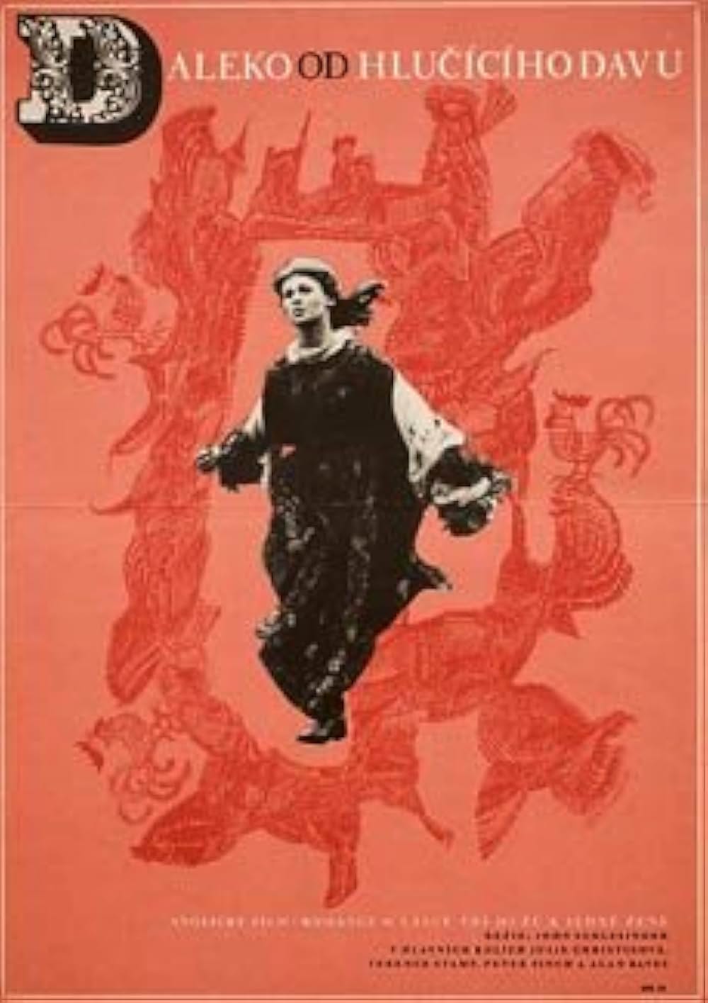 遥か群衆を離れての画像