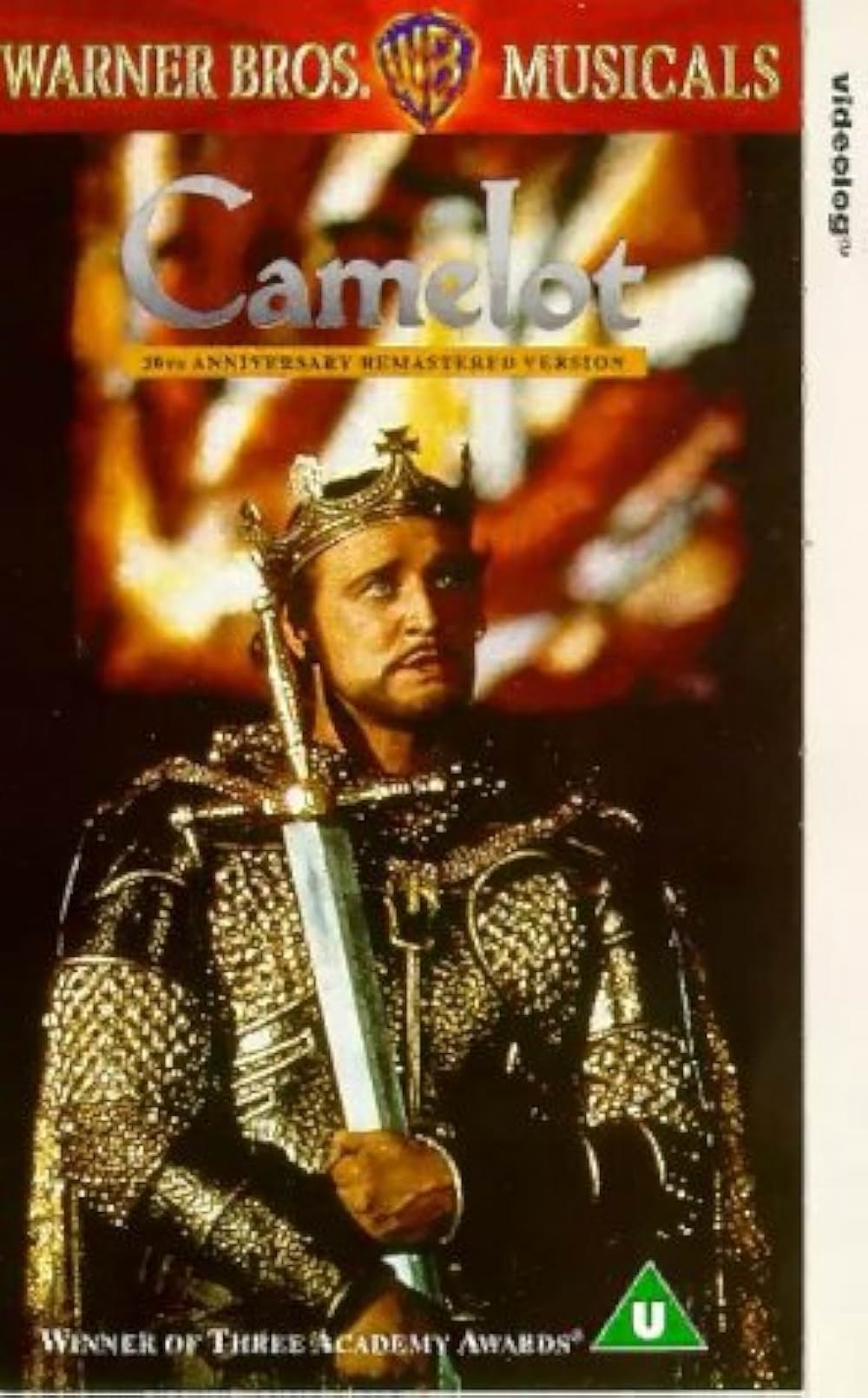 キャメロットの画像