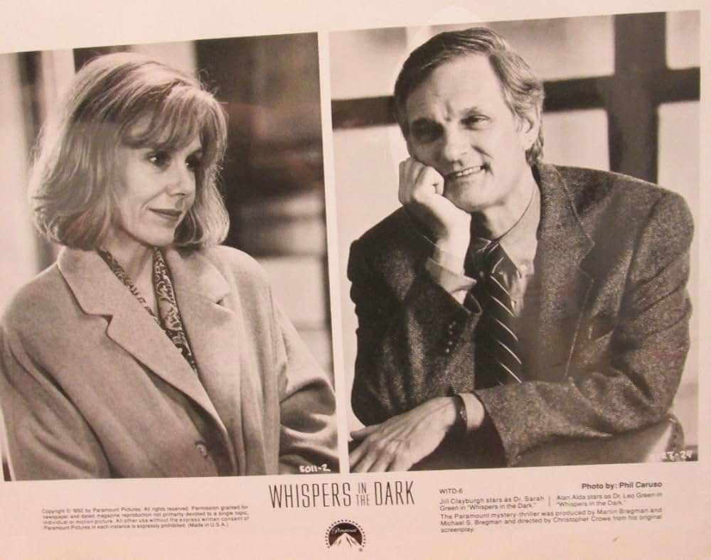 暗闇のささやきの画像