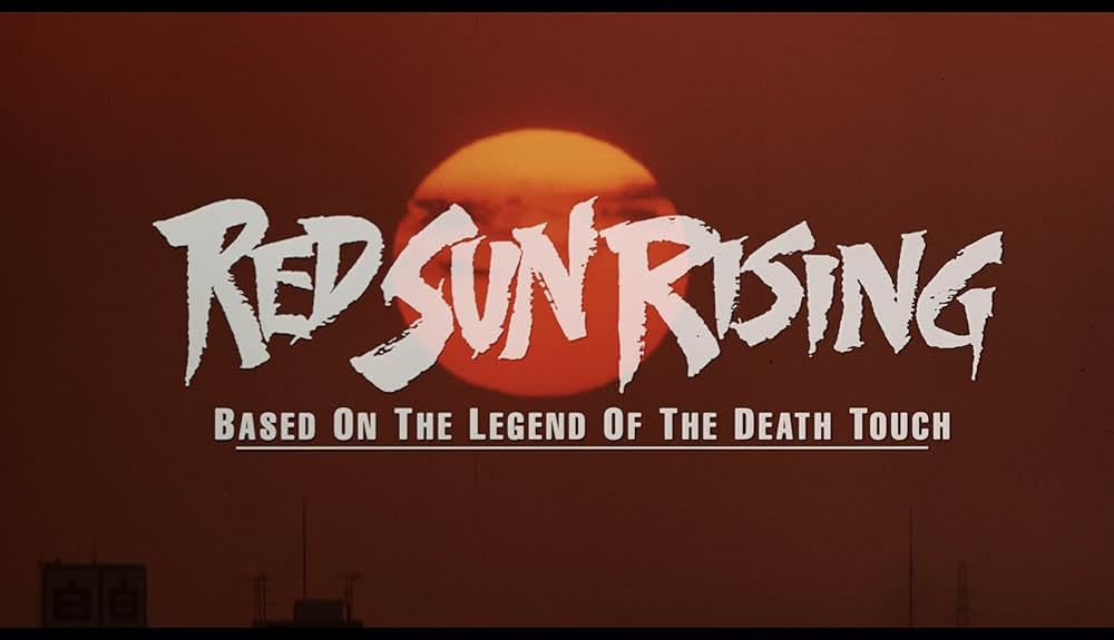 レッド・サン・ライジングの画像