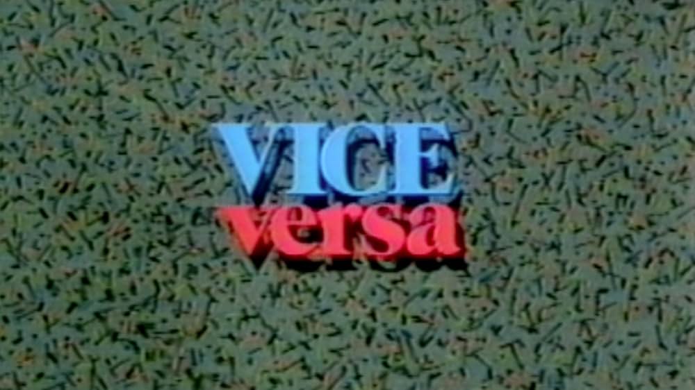 バイス・バーサ／ボクとパパの大逆転の画像