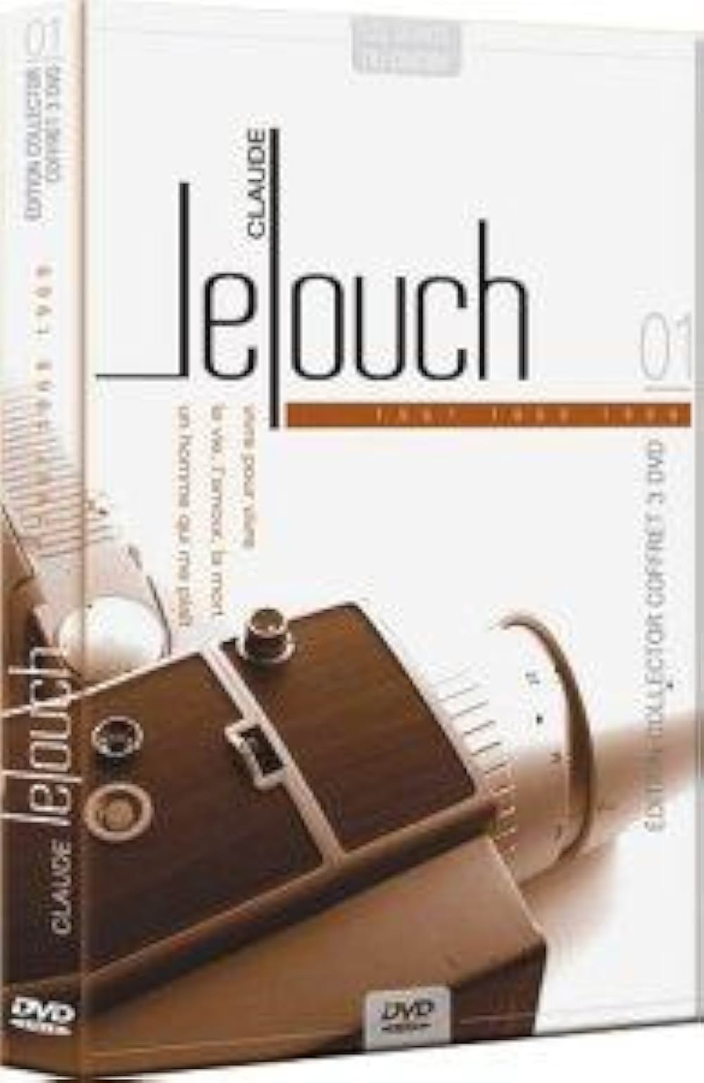 パリのめぐり逢いの画像