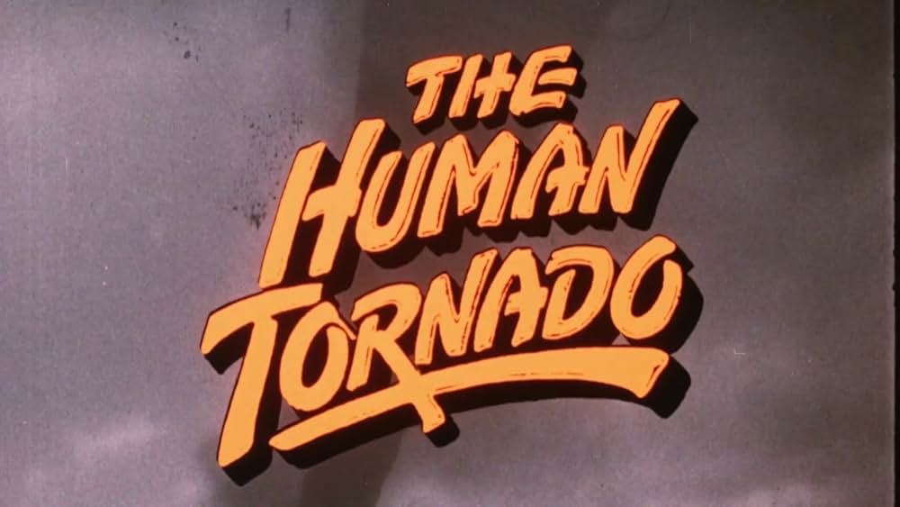 ヒューマン・トルネードの画像
