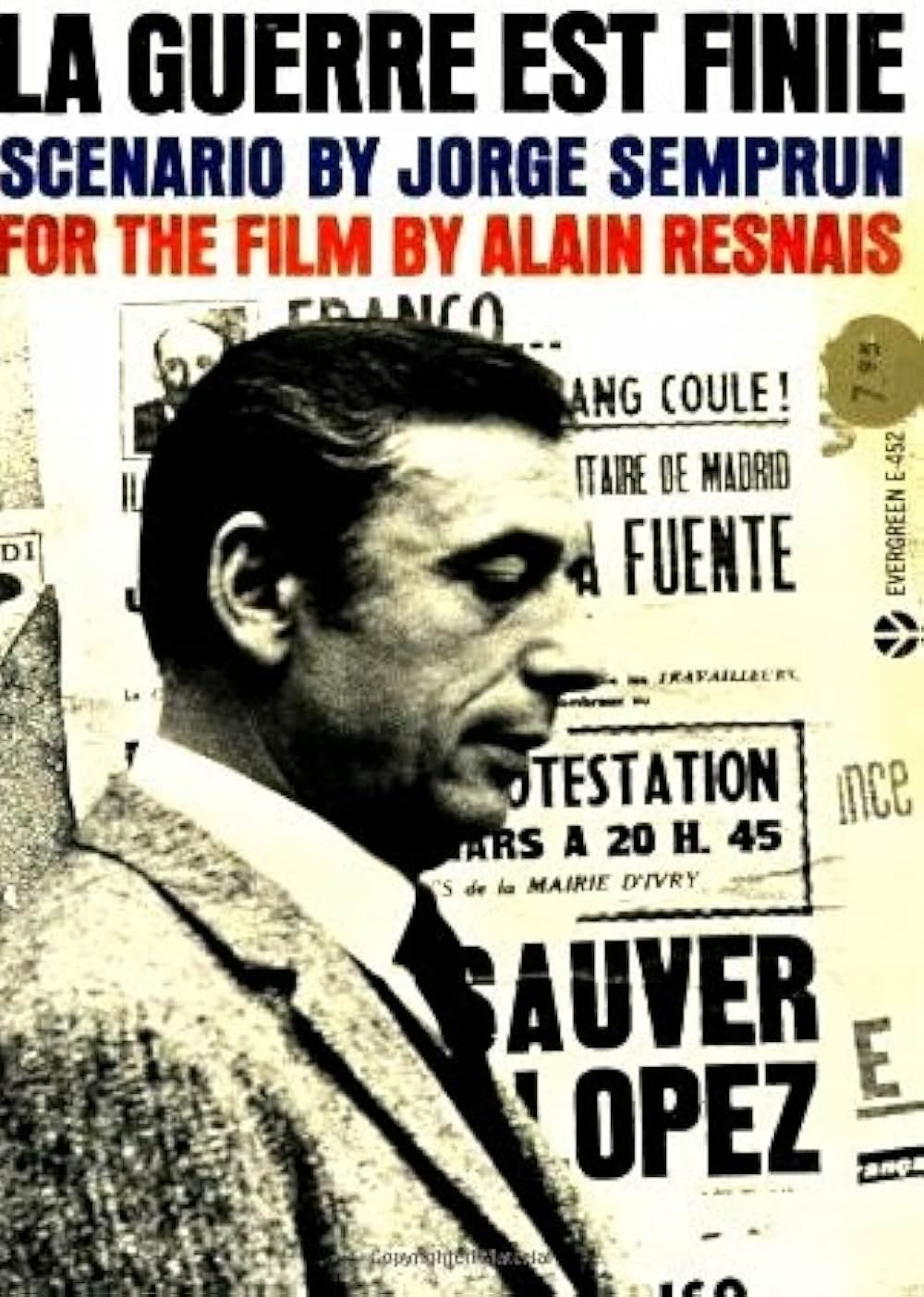 戦争は終ったの画像