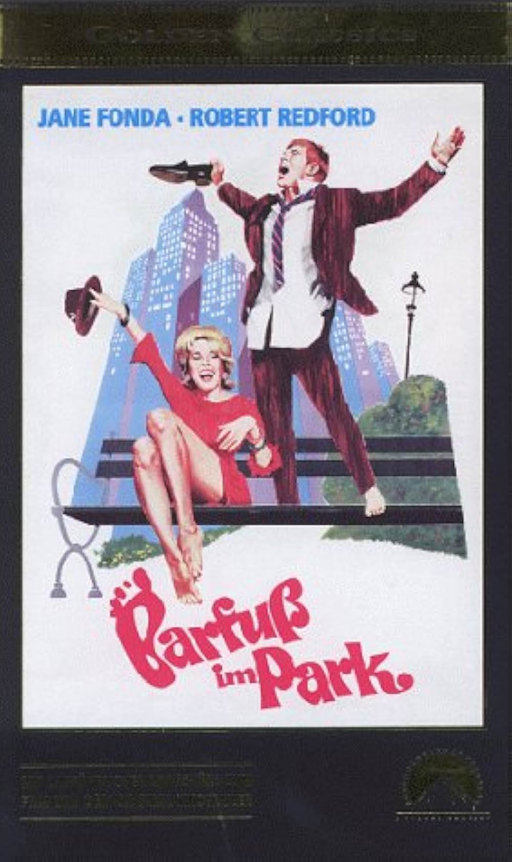 裸足で散歩の画像