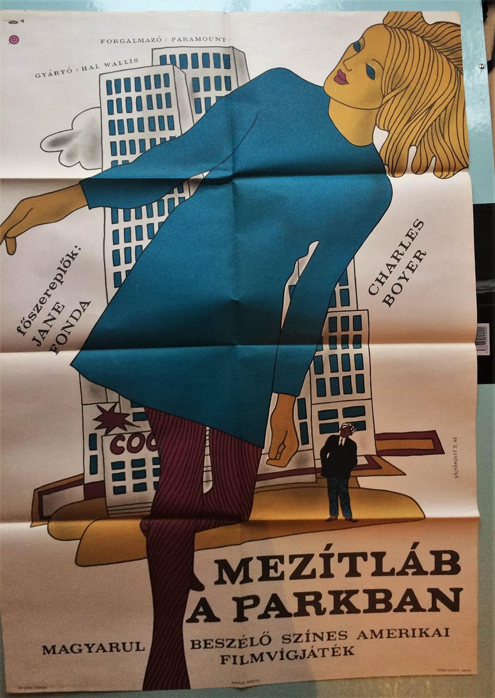 裸足で散歩の画像