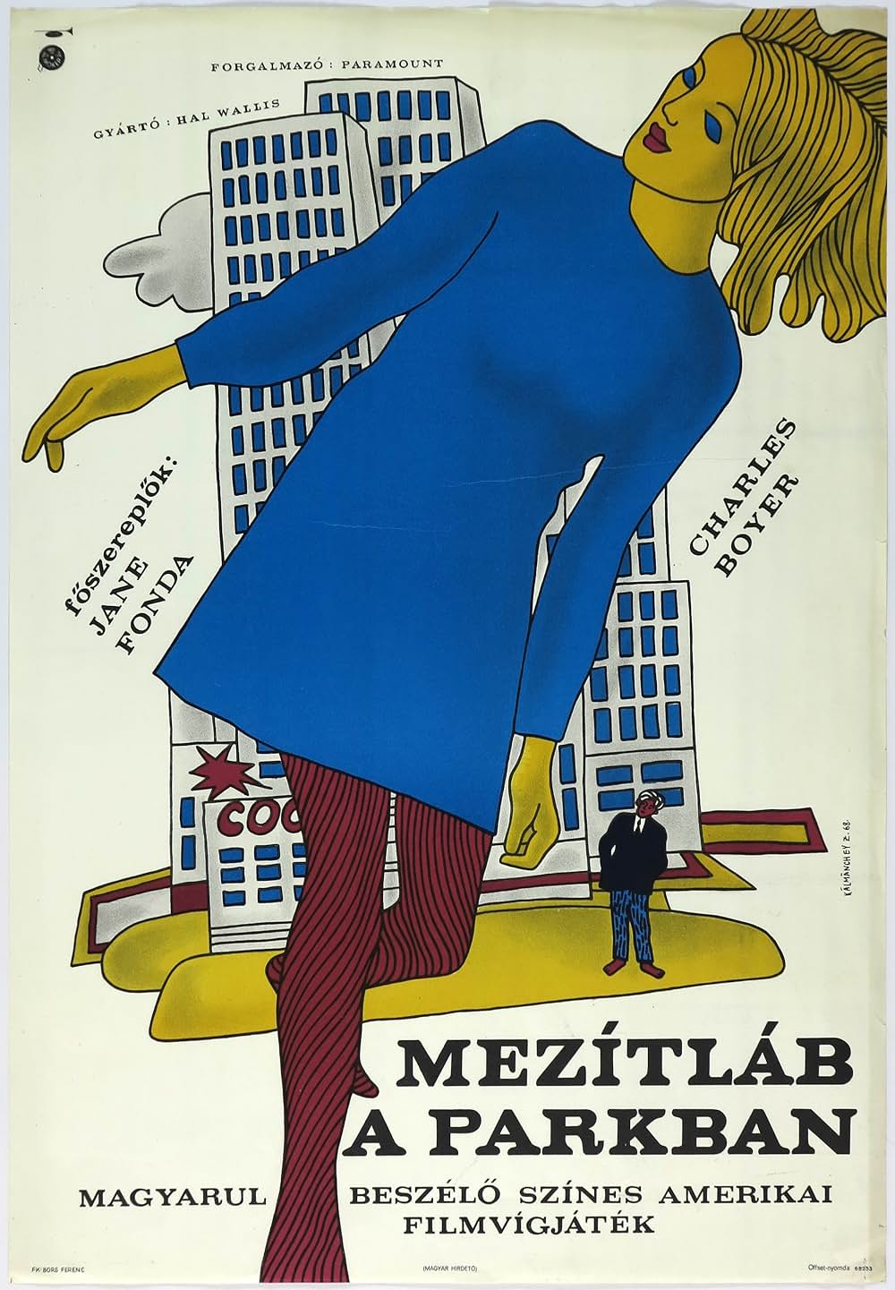 裸足で散歩の画像