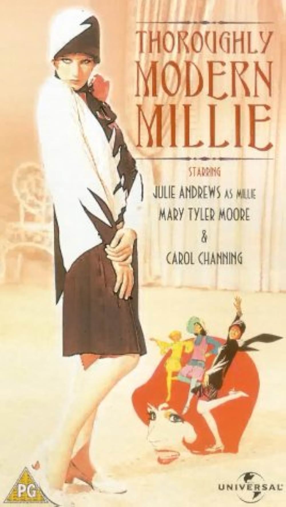 モダン・ミリーの画像