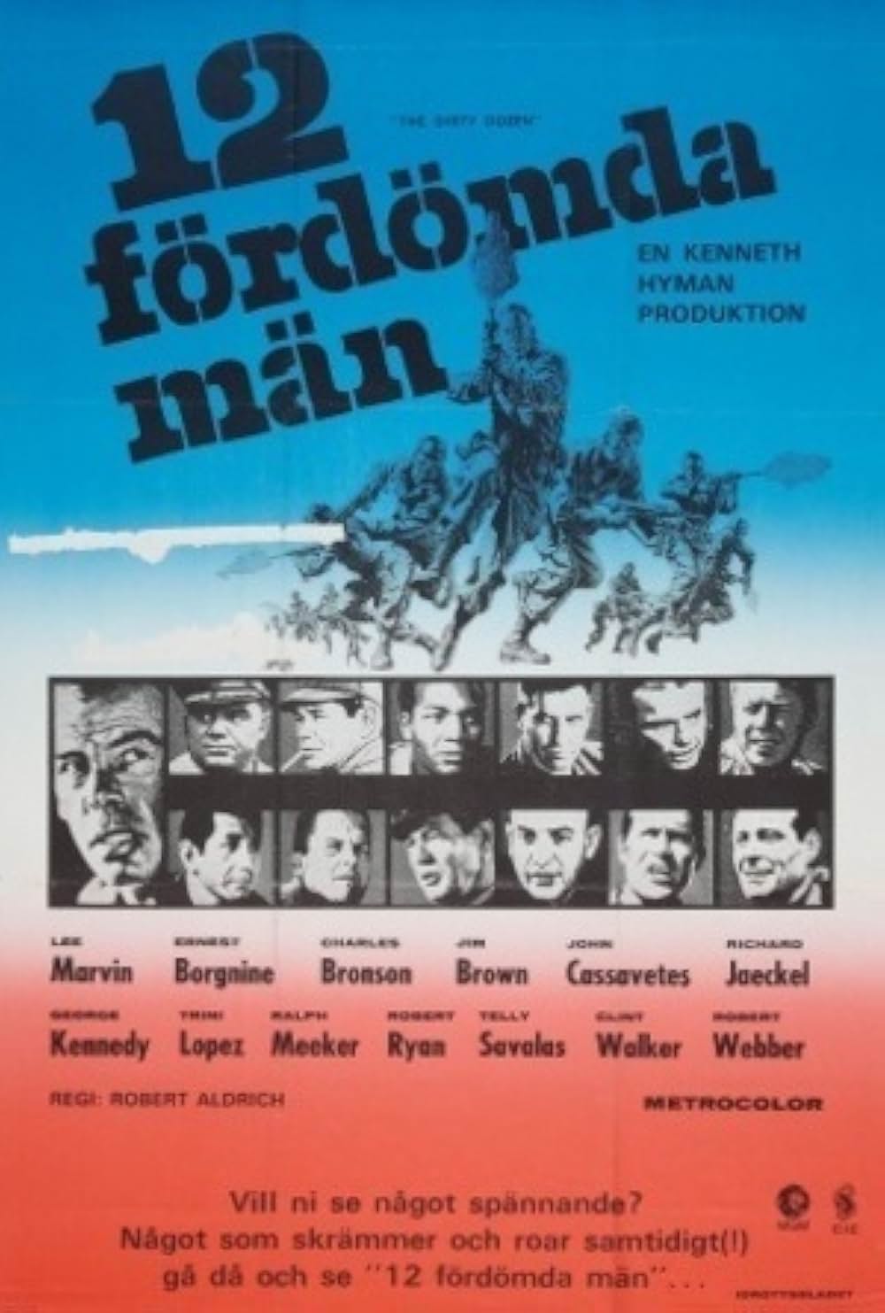 「特攻大作戦」の画像