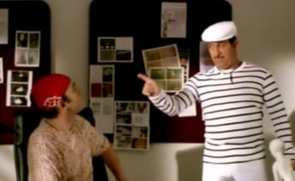 G.O.R.A. 絨毯は宇宙を救う!?の画像