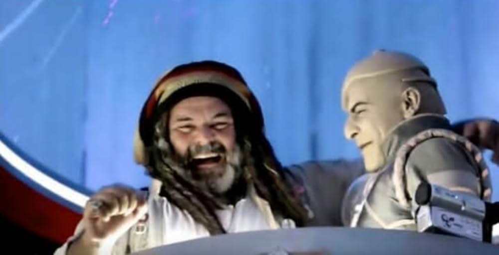 G.O.R.A. 絨毯は宇宙を救う!?の画像