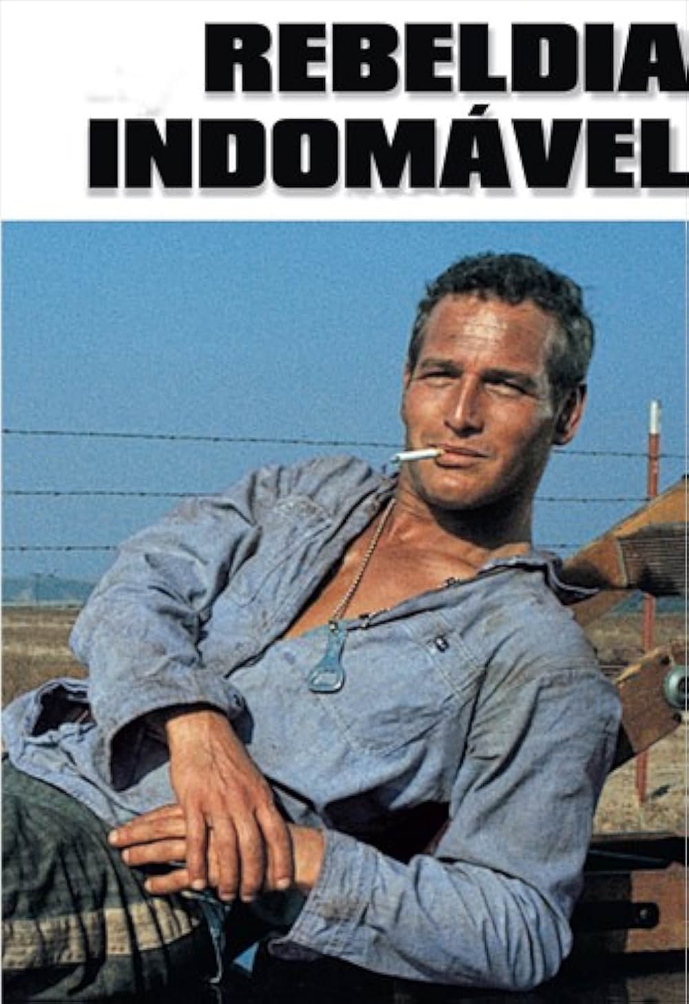 暴力脱獄の画像