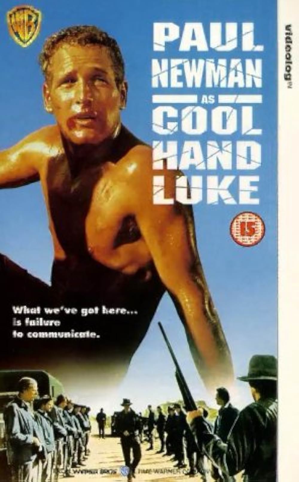 暴力脱獄の画像