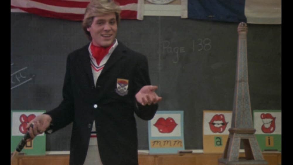 恋のアタック学園の画像