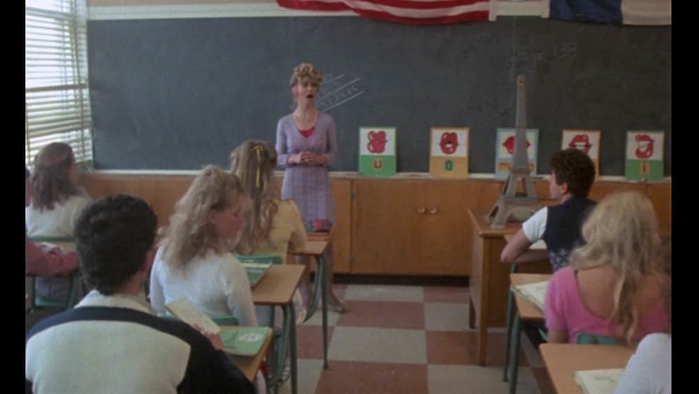 恋のアタック学園の画像