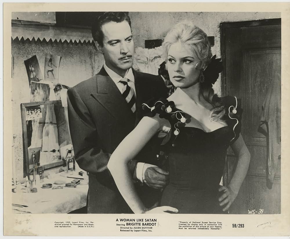 私の体に悪魔がいるの画像