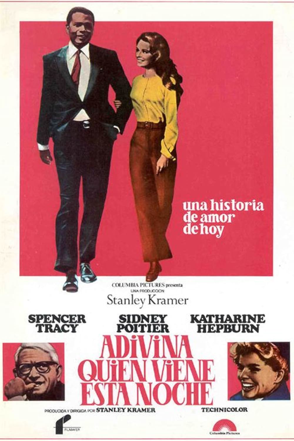 招かれざる客の画像