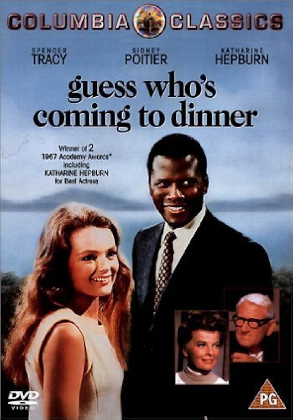 招かれざる客の画像