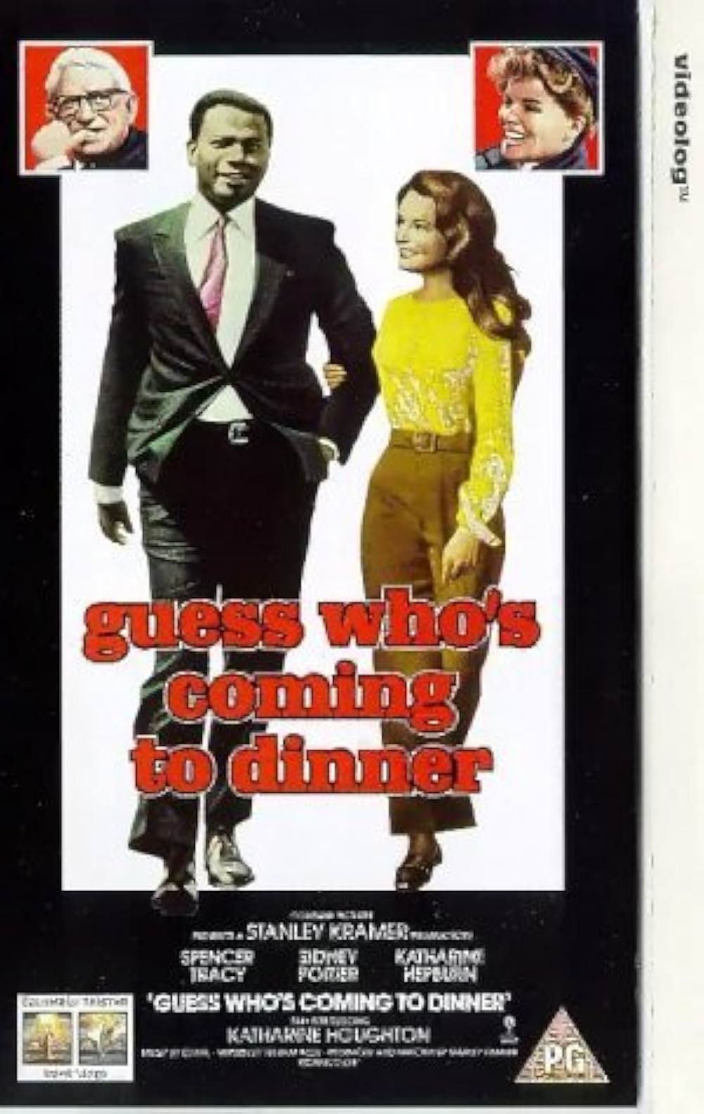 招かれざる客の画像