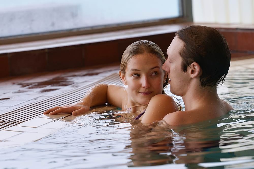 妹の体温の画像