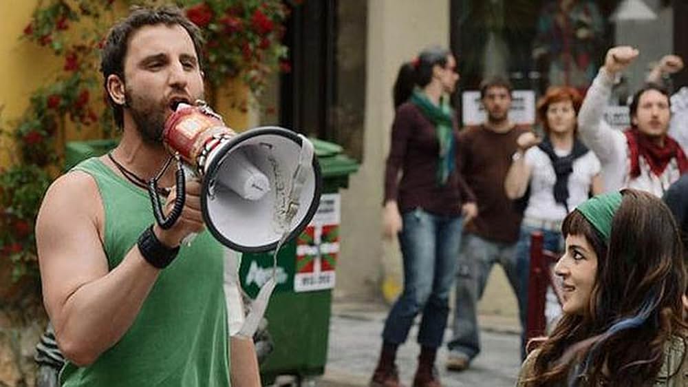 オチョ・アペリードス・バスコスの画像