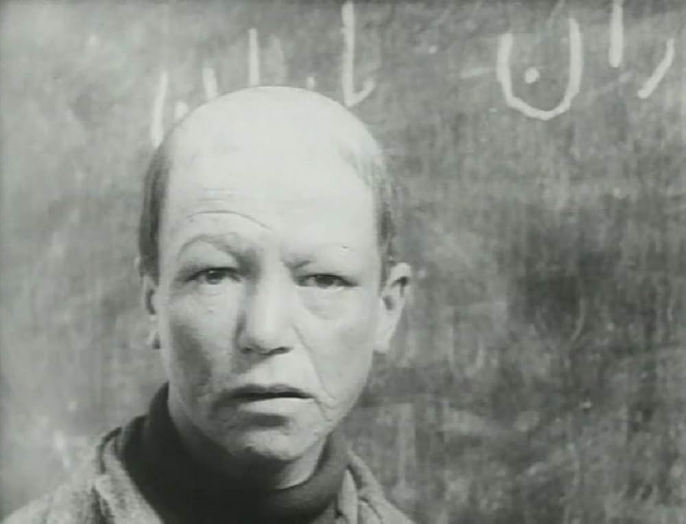 あの家は黒いの画像