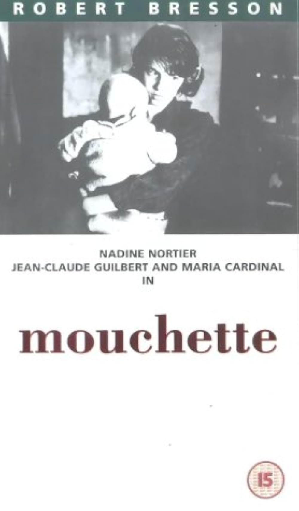 少女ムシェットの画像