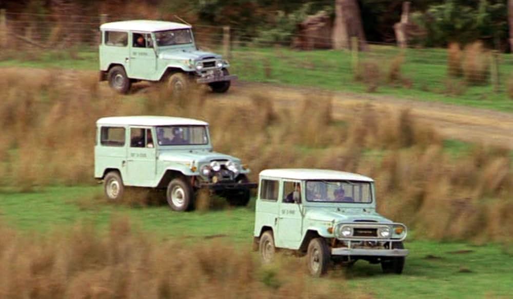 テロリストたちの夜／自由への挽歌の画像