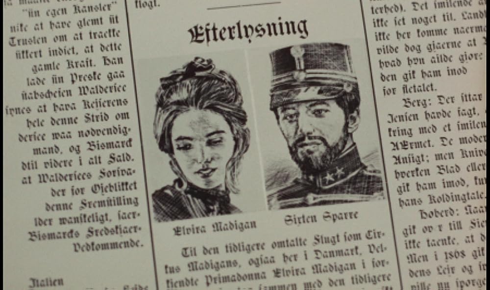 「みじかくも美しく燃え」の画像