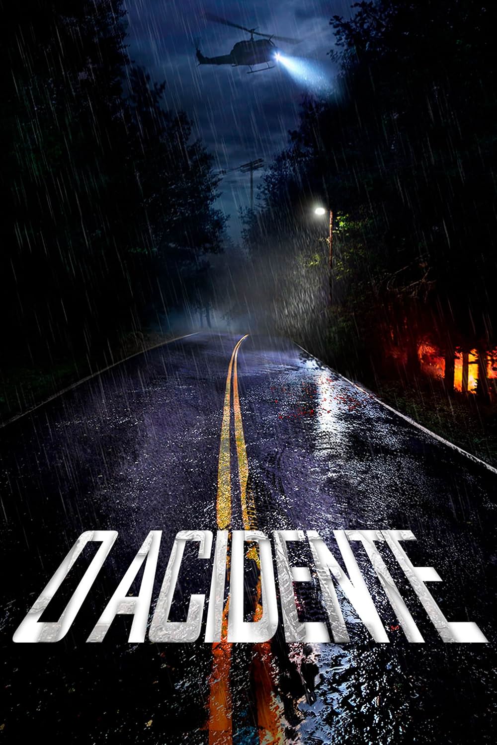 アクシデントの画像