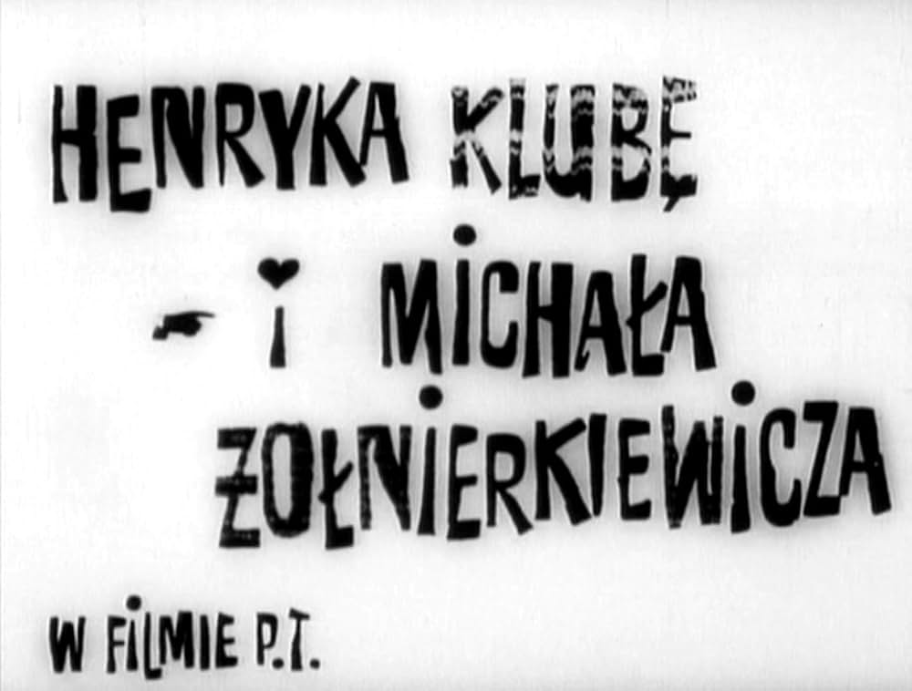 哺乳動物たちの画像