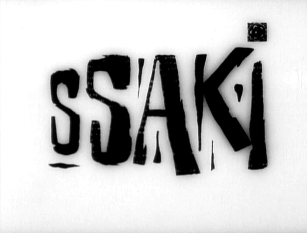 哺乳動物たちの画像