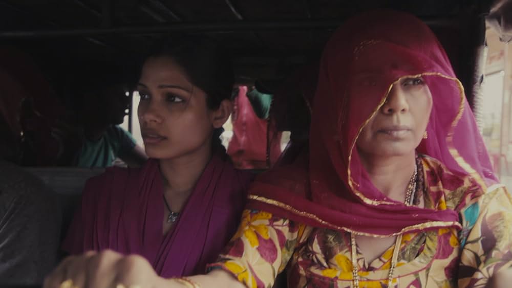 トリシュナの画像