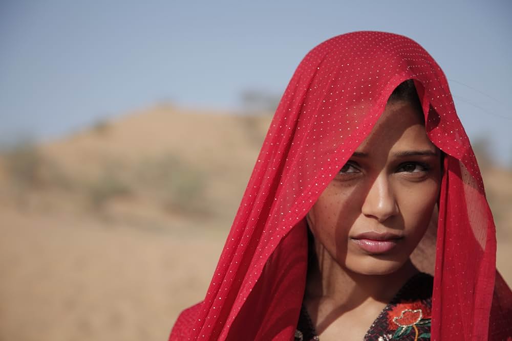 トリシュナの写真