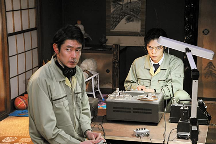 Fukushima 50の画像